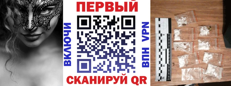 АМФЕТАМИН VHQ  что такое   Рошаль 