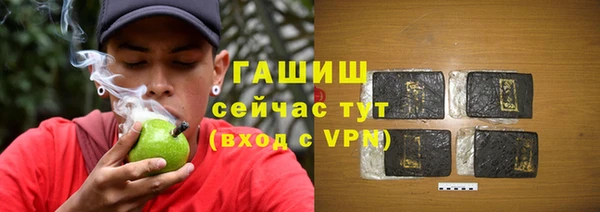 меф VHQ Алзамай