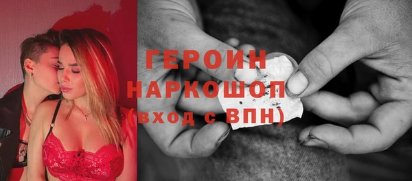 кокаин перу Алексин