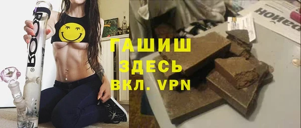кокаин перу Алексин