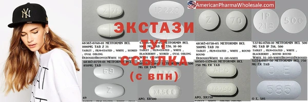 прущая мука Алексеевка