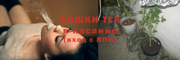 кокаин перу Алексин