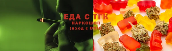 меф VHQ Алзамай