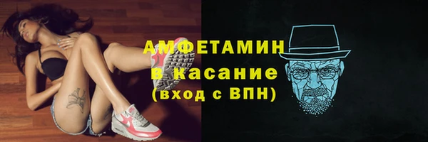 кокаин перу Алексин