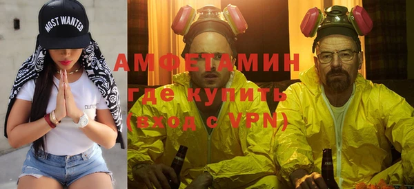 кокаин перу Алексин
