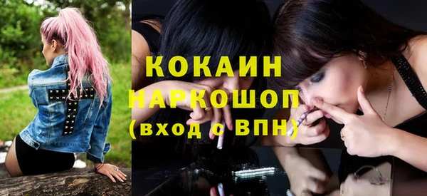 меф VHQ Алзамай