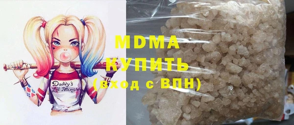 прущая мука Алексеевка