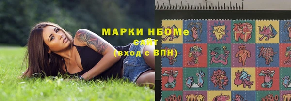 кокаин перу Алексин