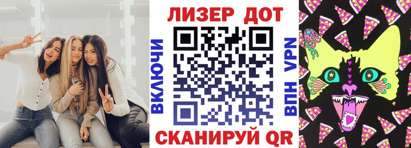 гидра рабочий сайт  Рошаль  Марки N-bome 1500мкг  купить наркотики цена 